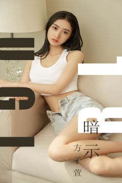 荒岛余生高清